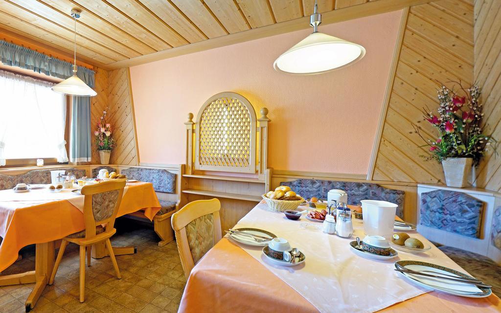 Haus Renate 호텔 바트푸징 외부 사진