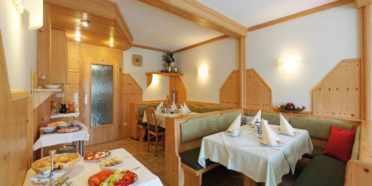 Haus Renate 호텔 바트푸징 외부 사진