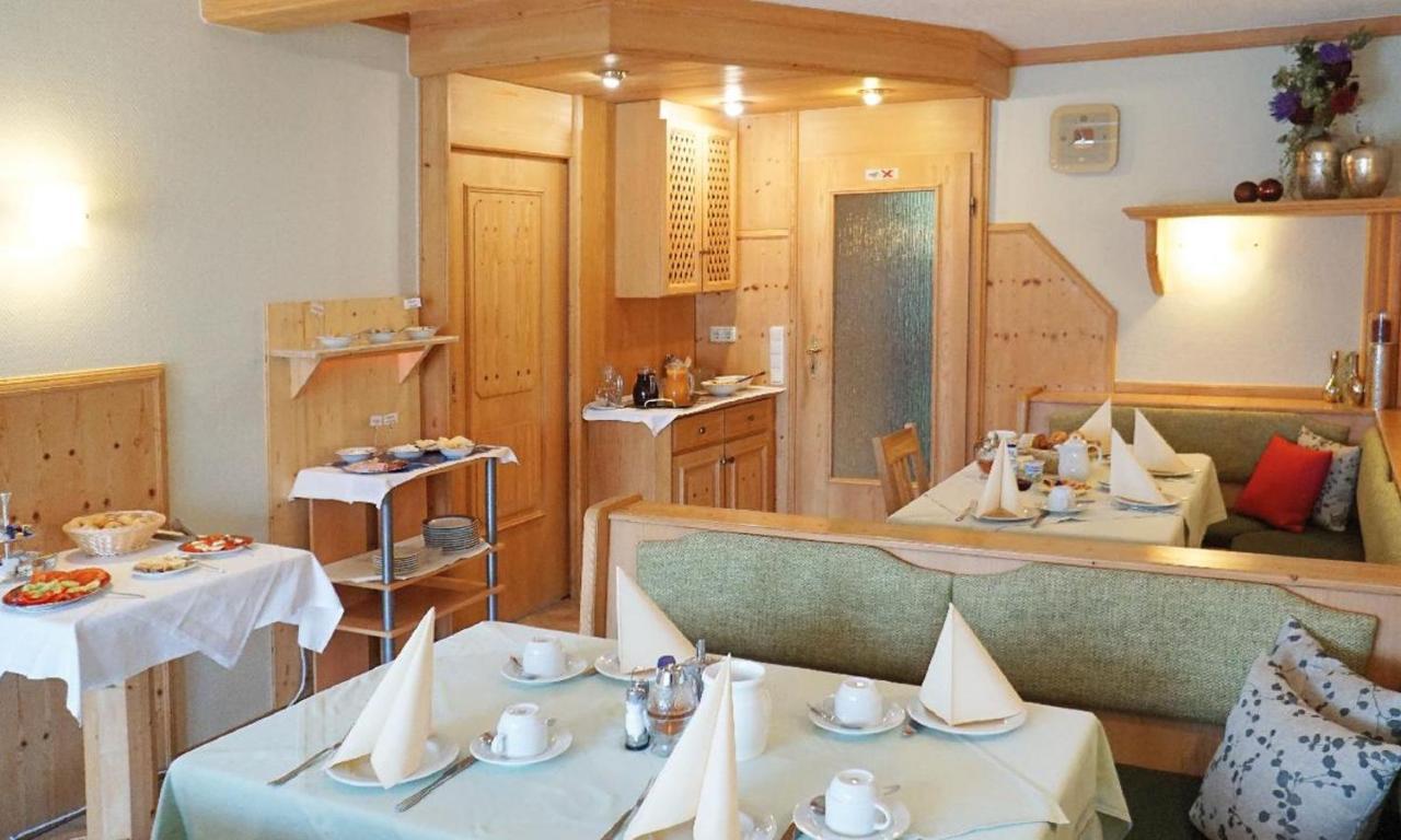Haus Renate 호텔 바트푸징 외부 사진